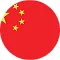 Çin