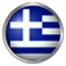 Yunanistan